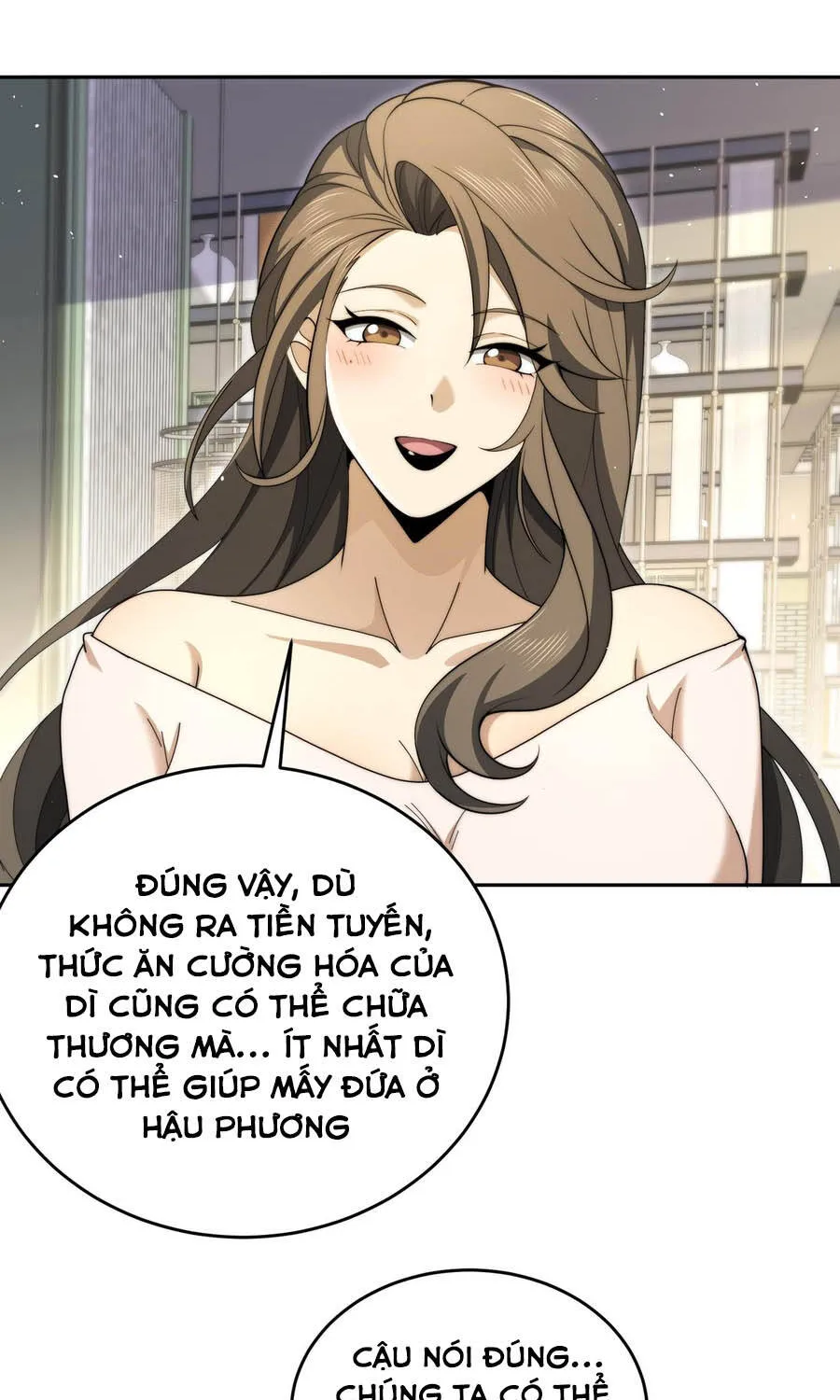 Chapter 229