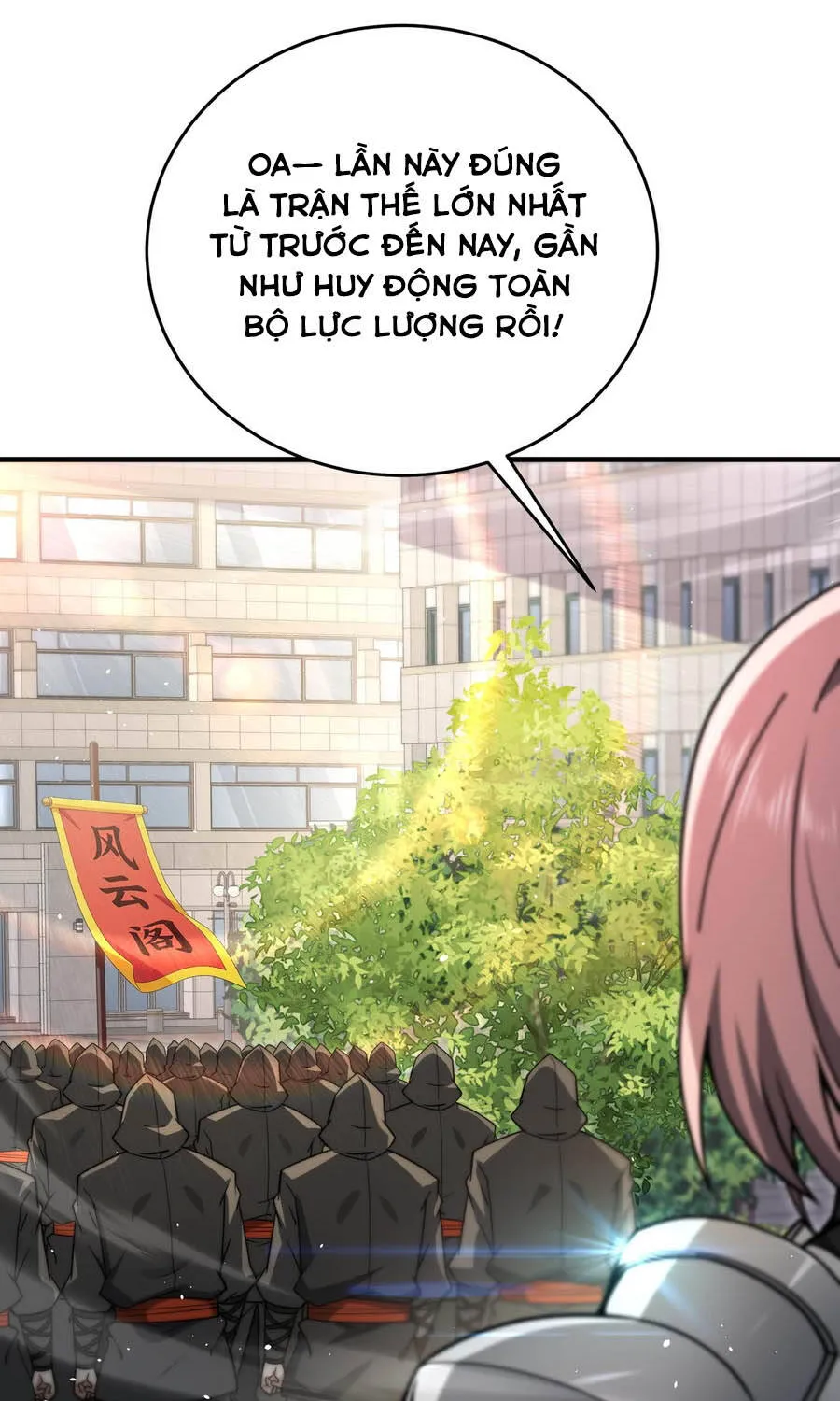 Chapter 229