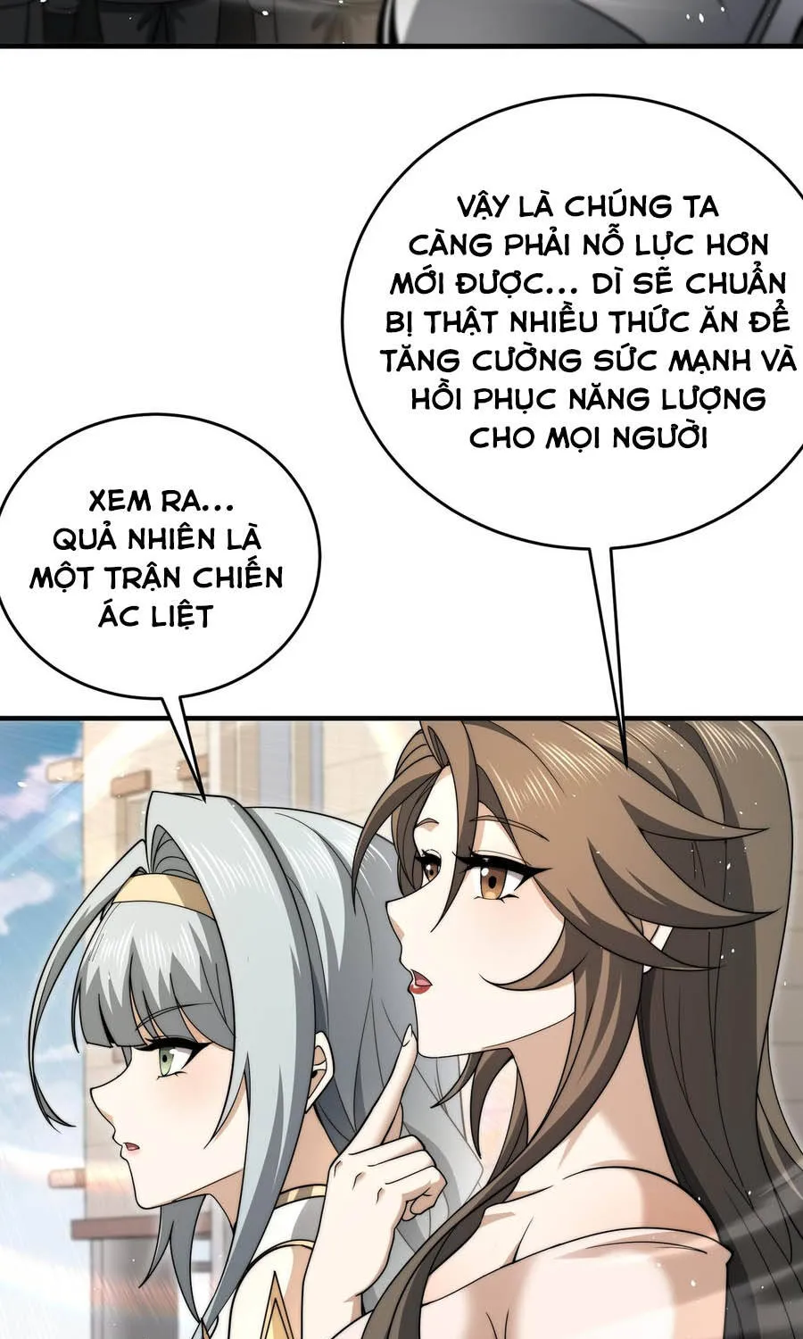 Chapter 229