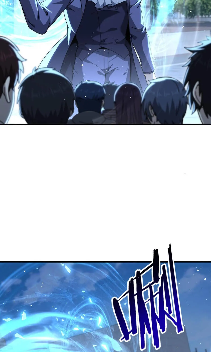 Chapter 229