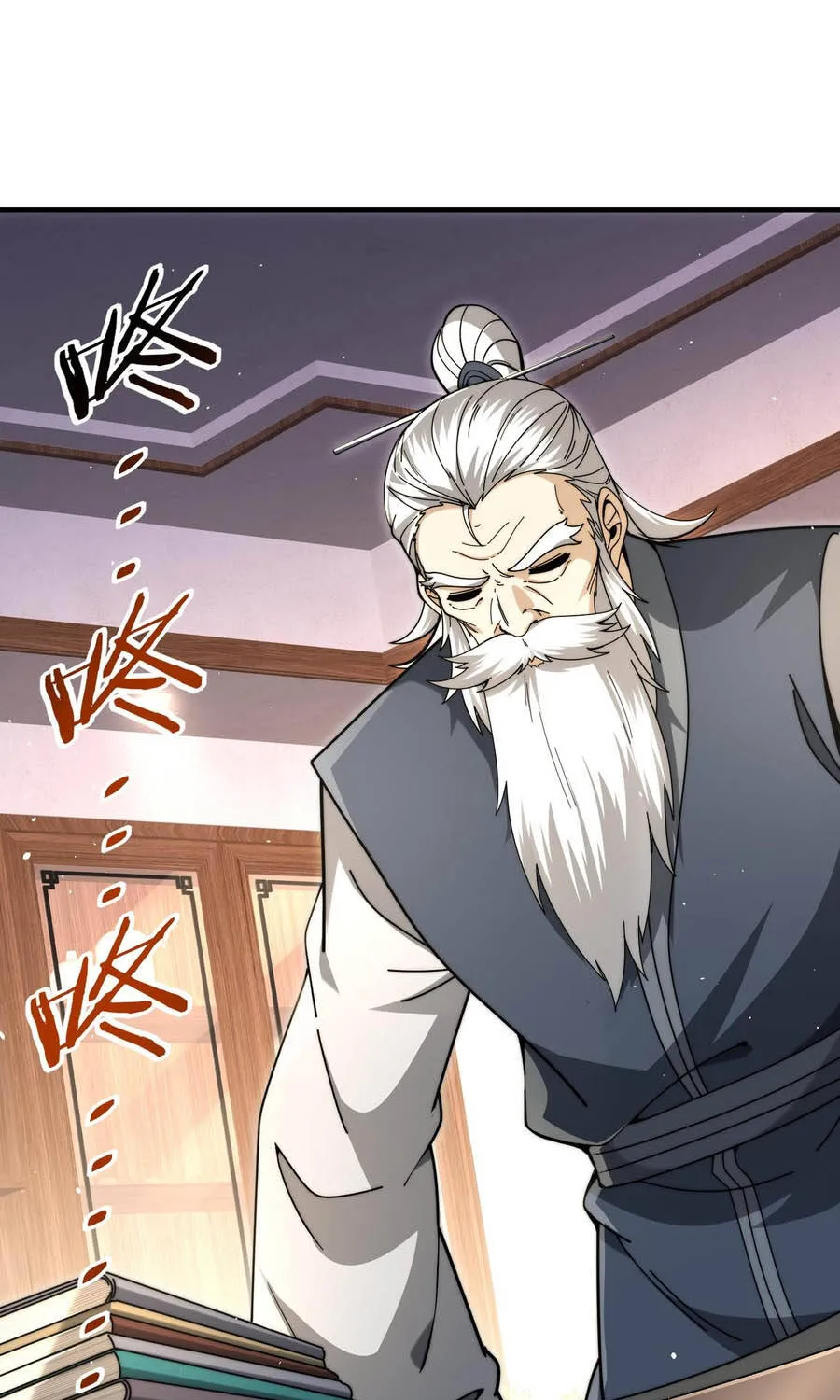 Chapter 229