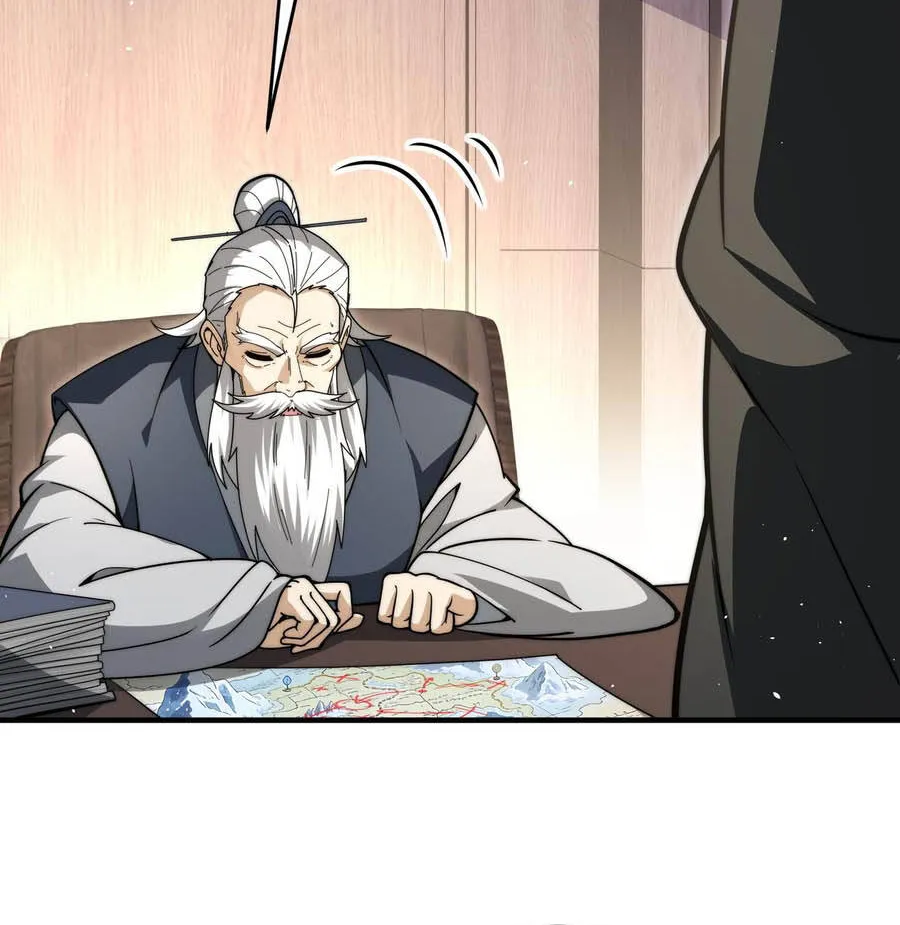 Chapter 229