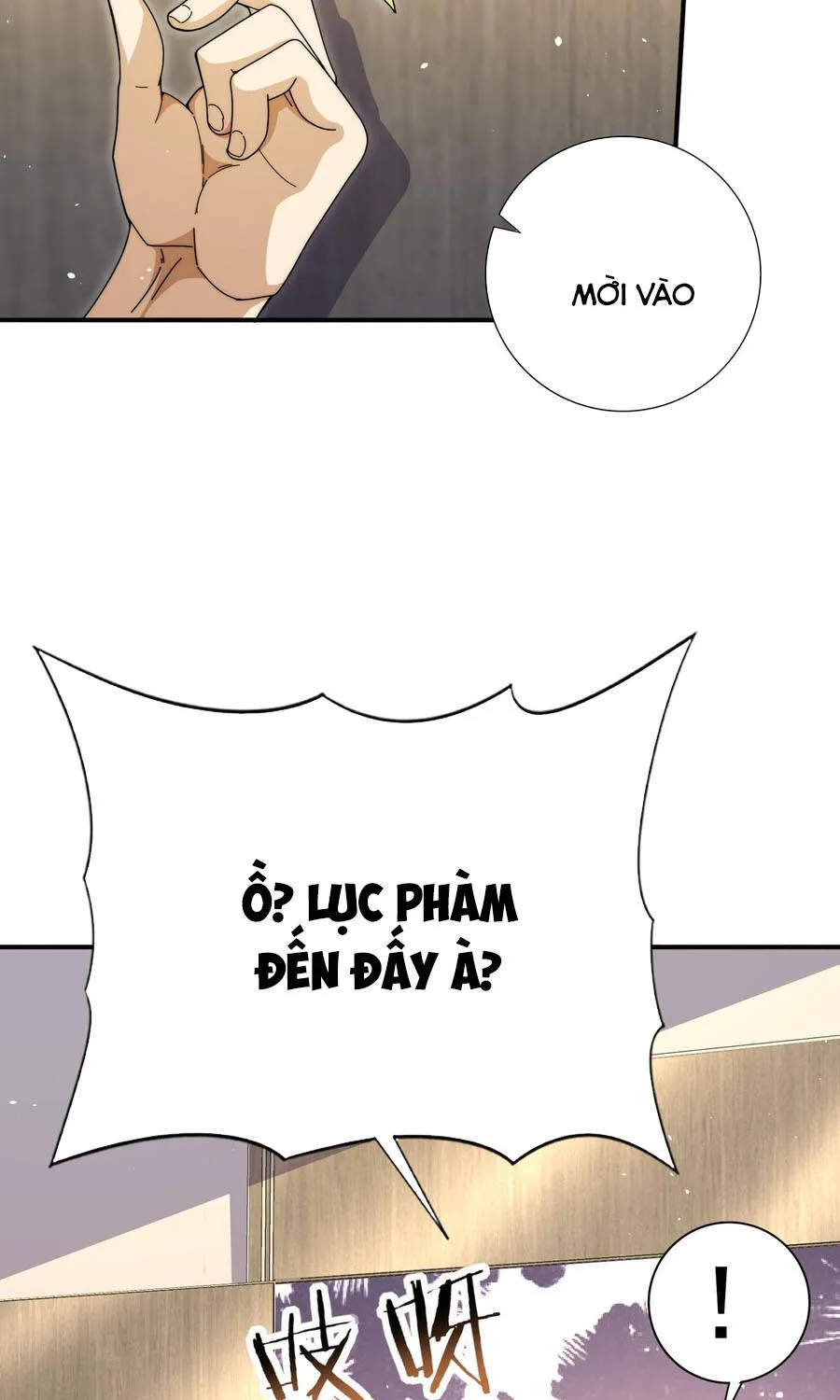 Chapter 230