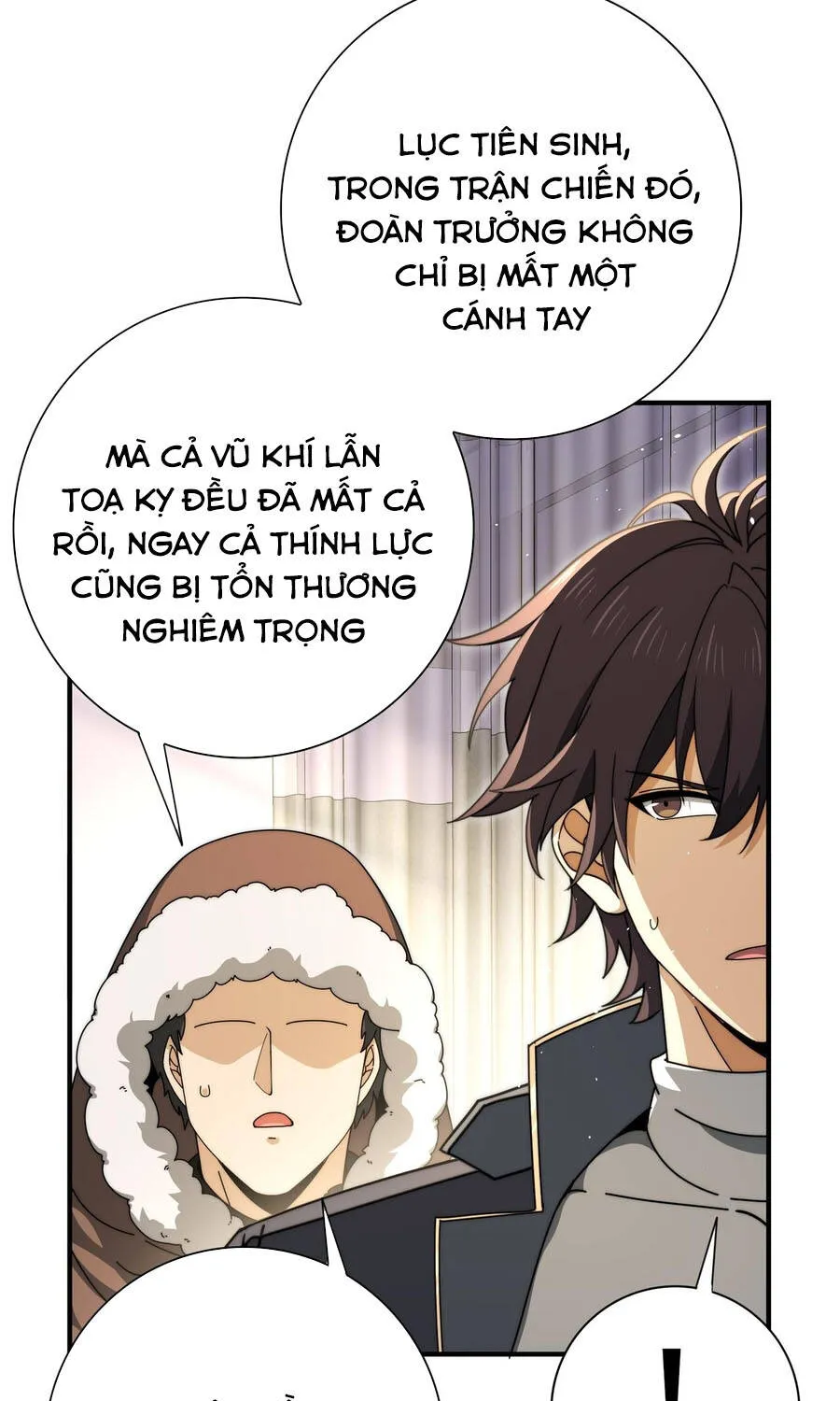 Chapter 230