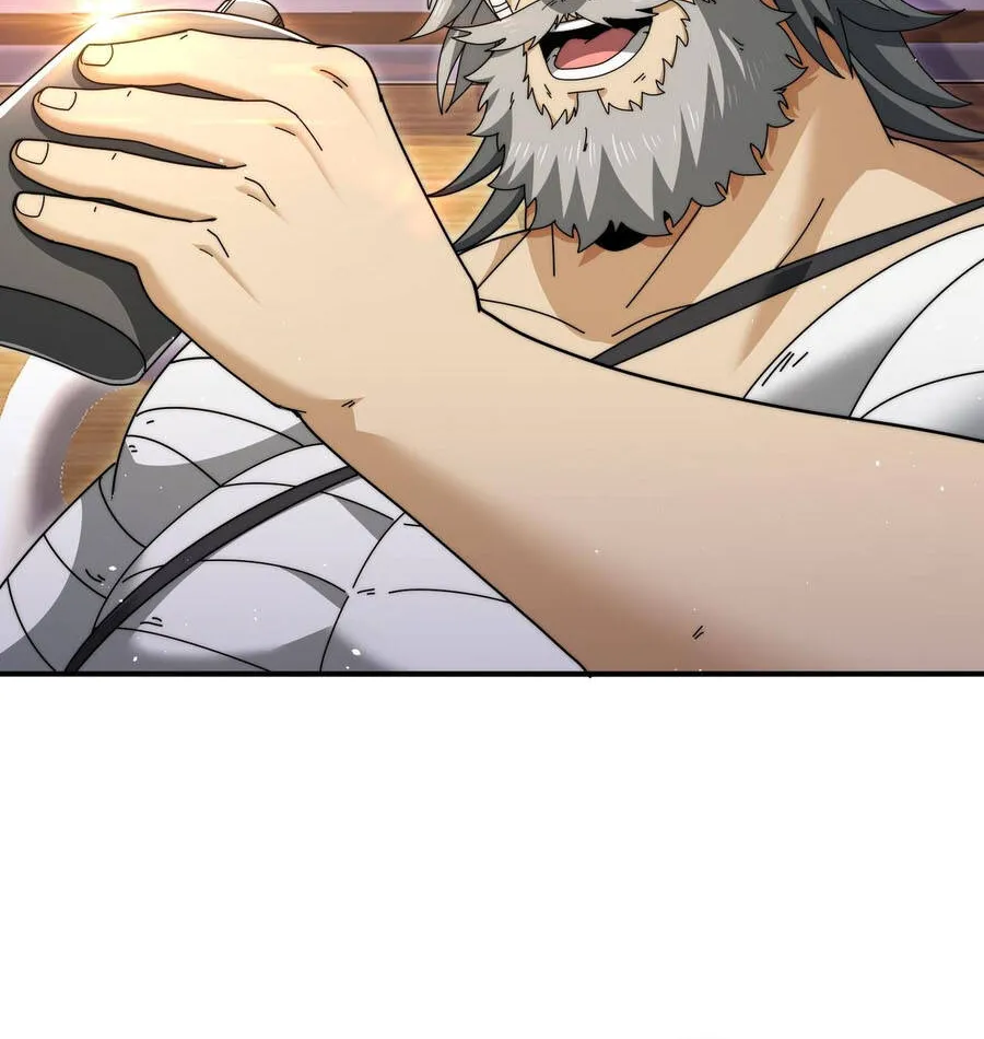 Chapter 230