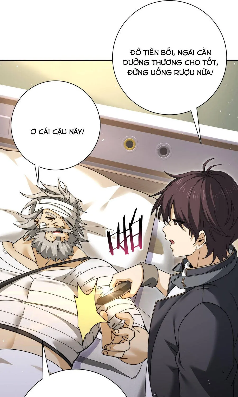Chapter 230