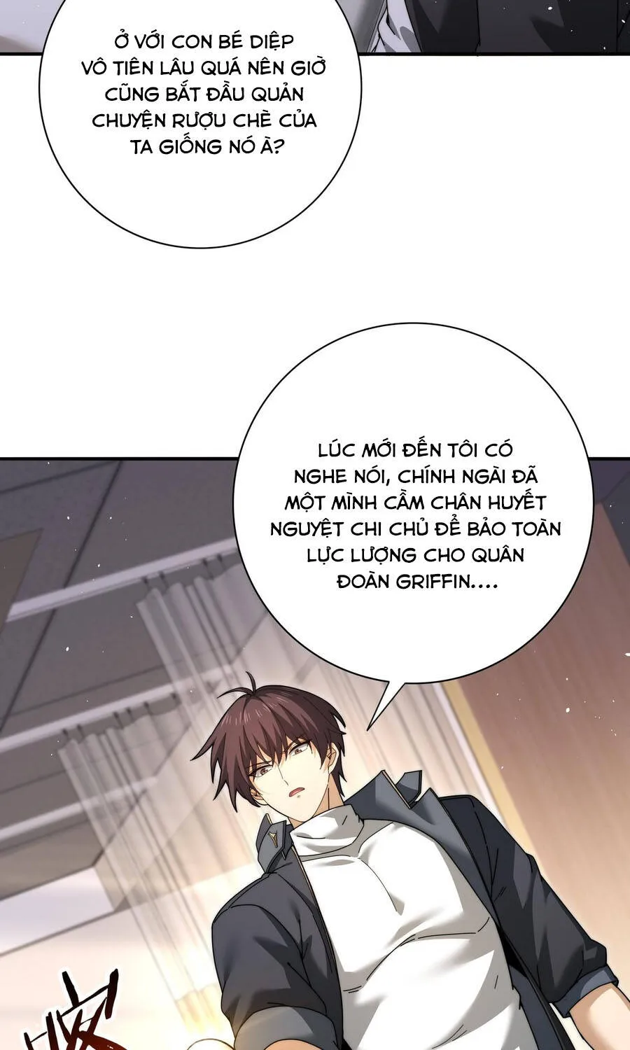 Chapter 230