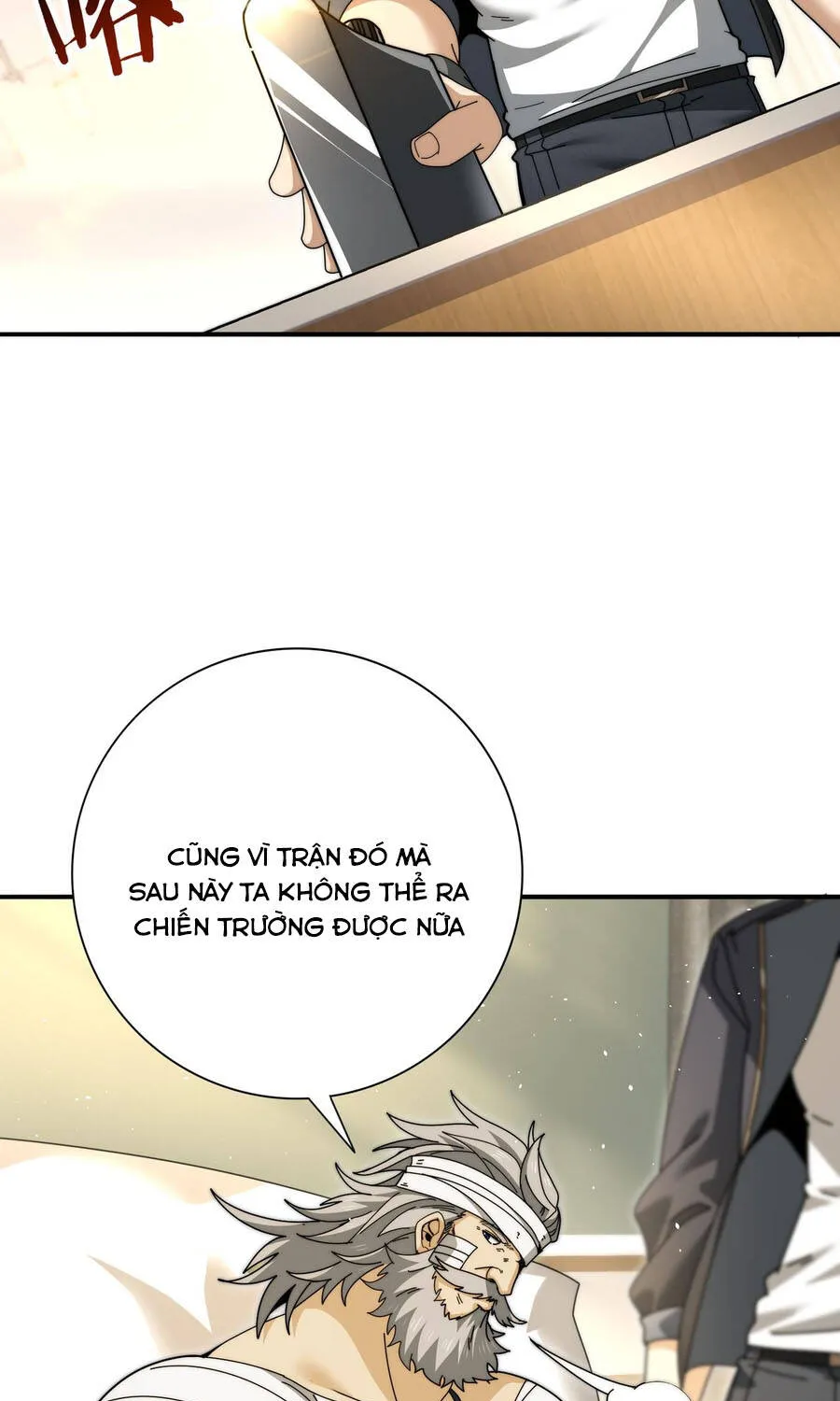 Chapter 230
