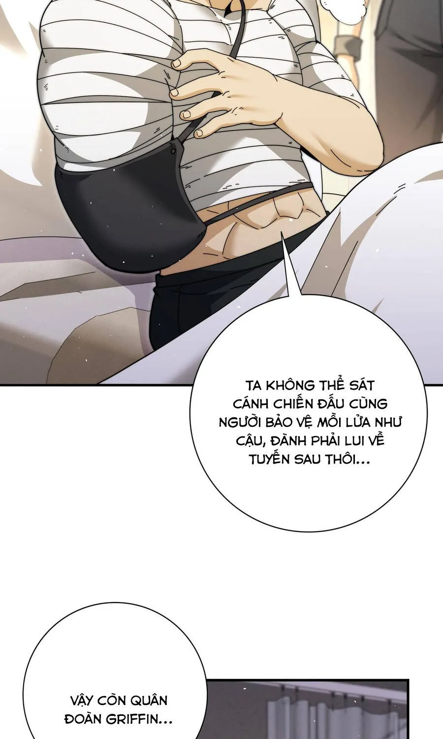 Chapter 230