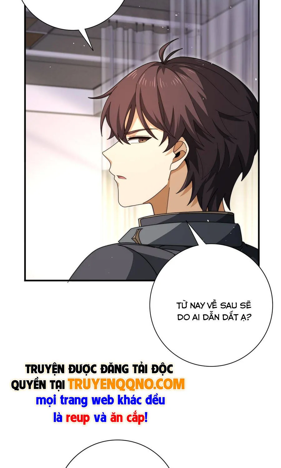 Chapter 230