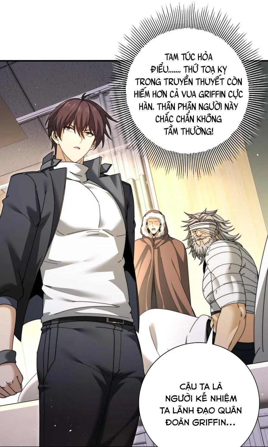 Chapter 230