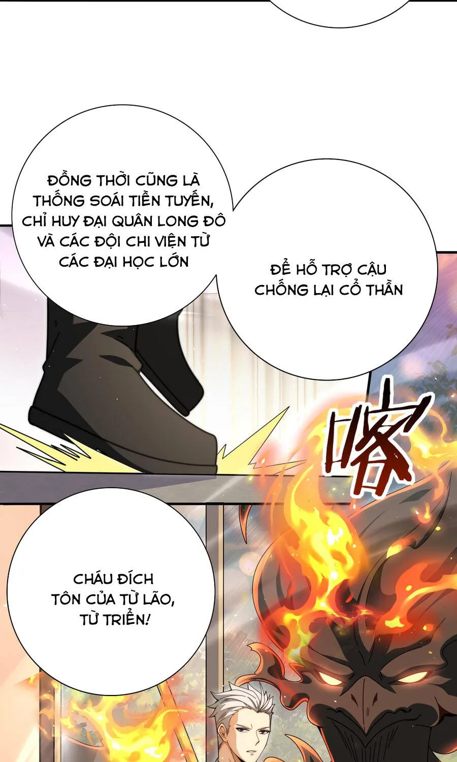 Chapter 230