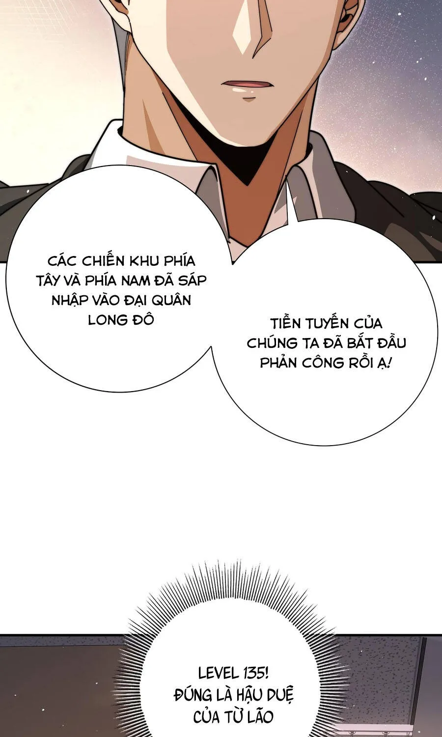 Chapter 230