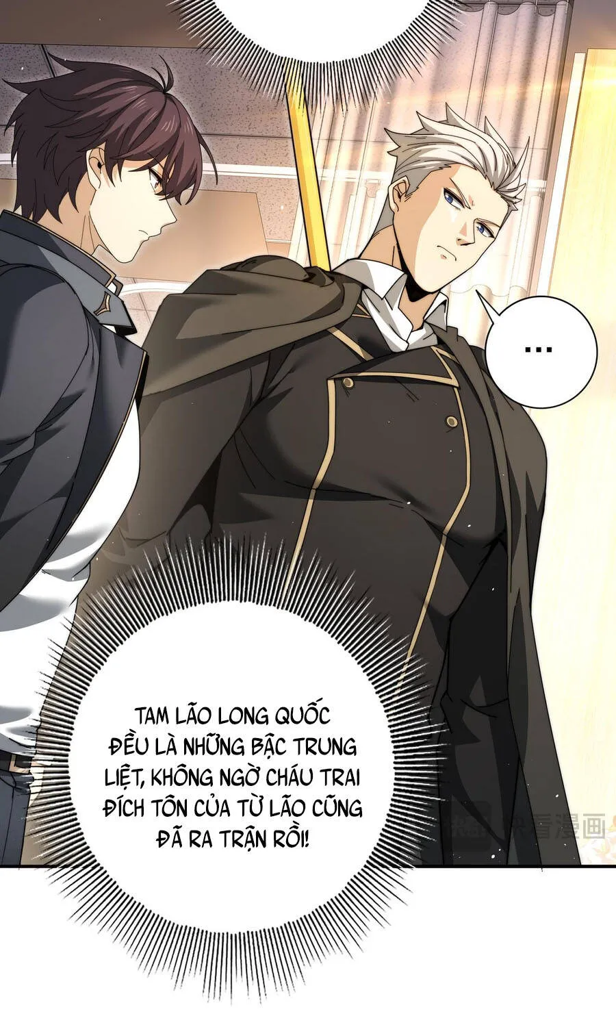 Chapter 230