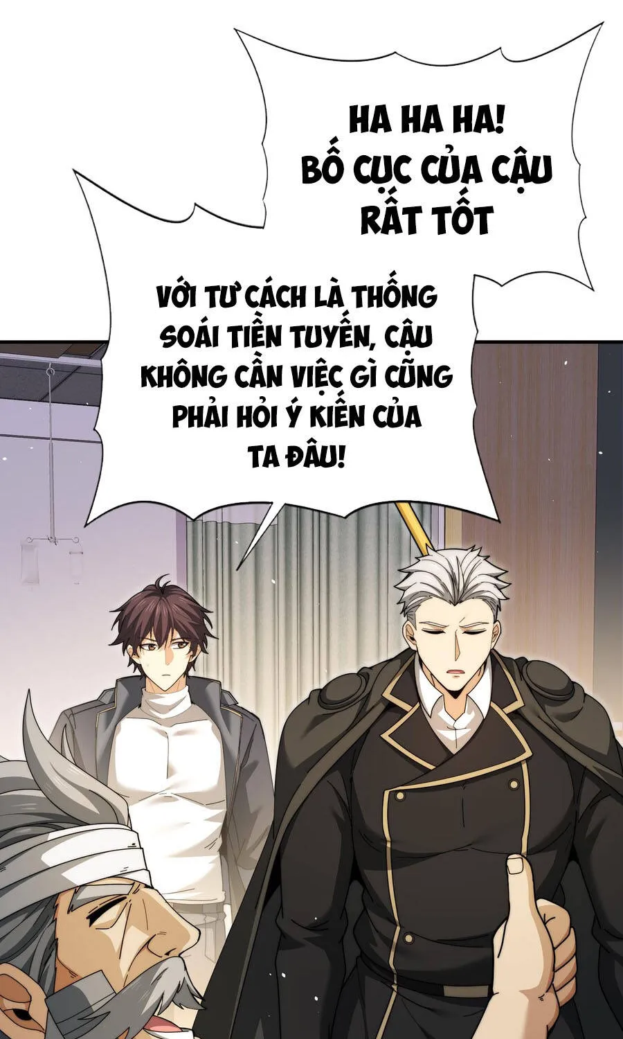 Chapter 230
