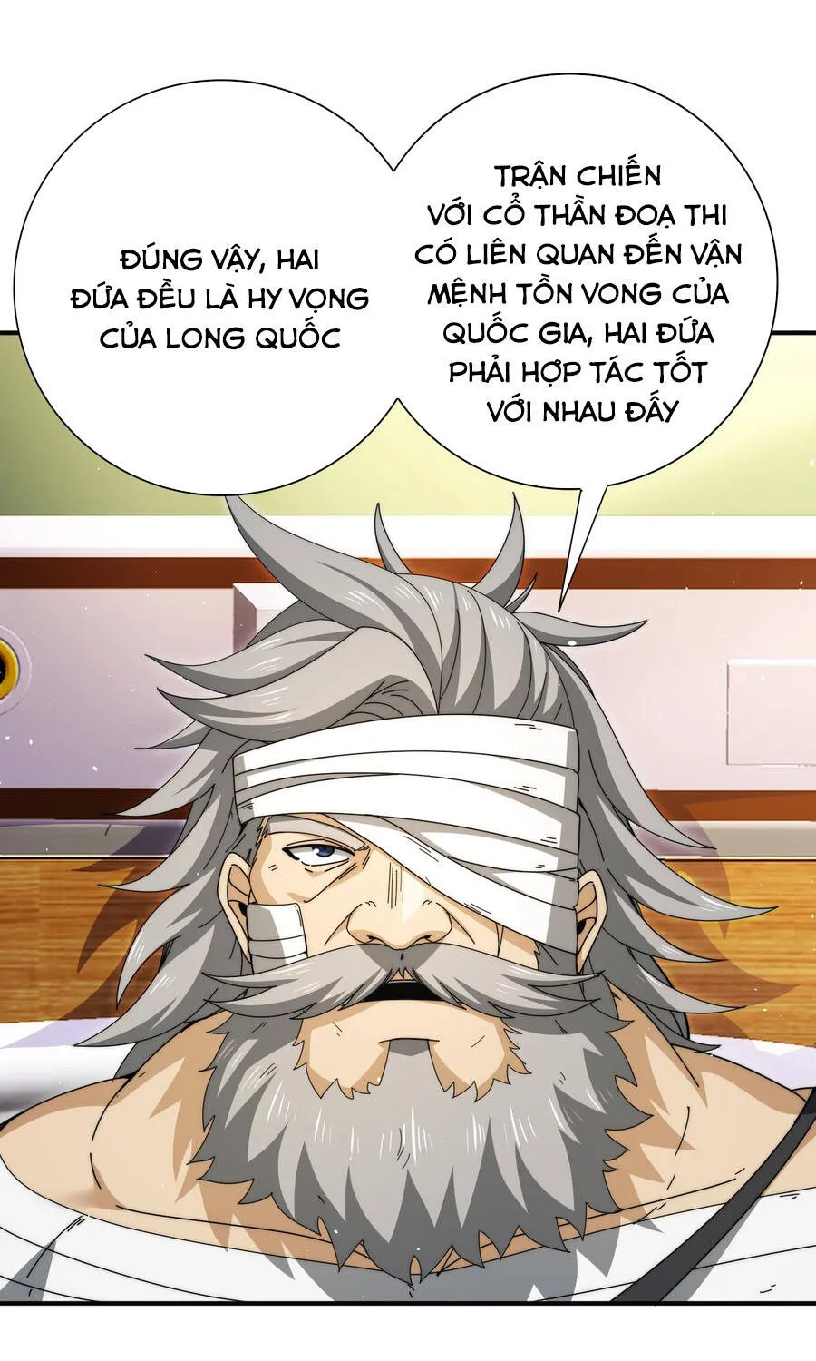 Chapter 230