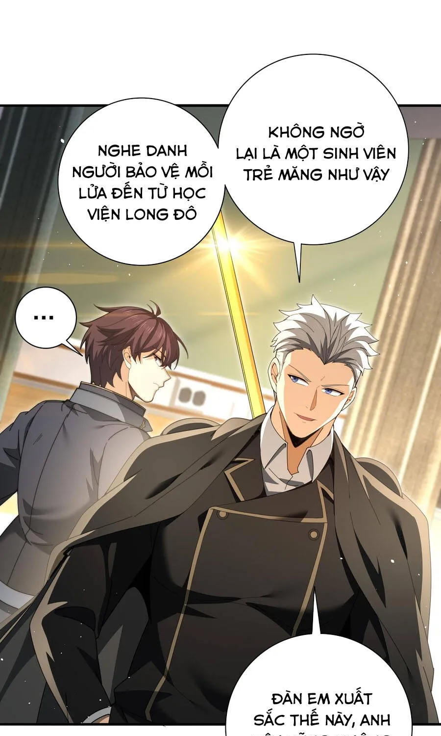 Chapter 230
