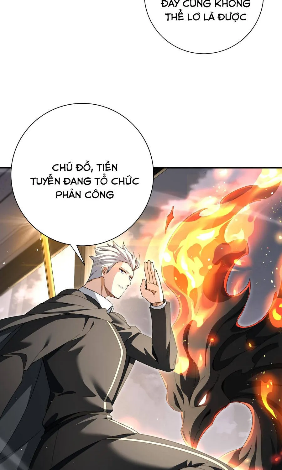 Chapter 230
