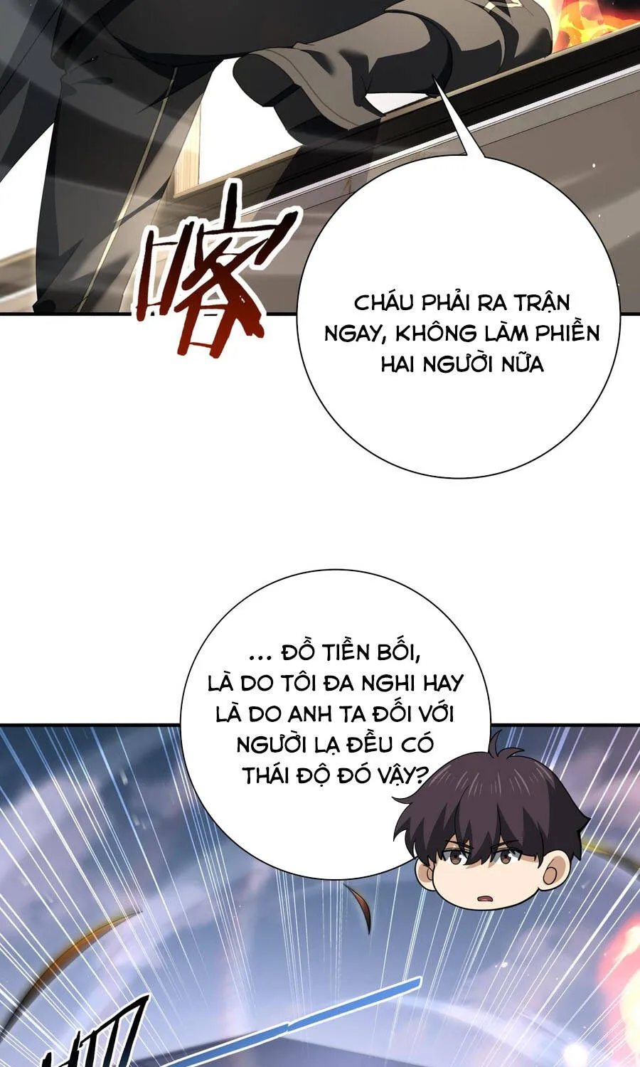 Chapter 230