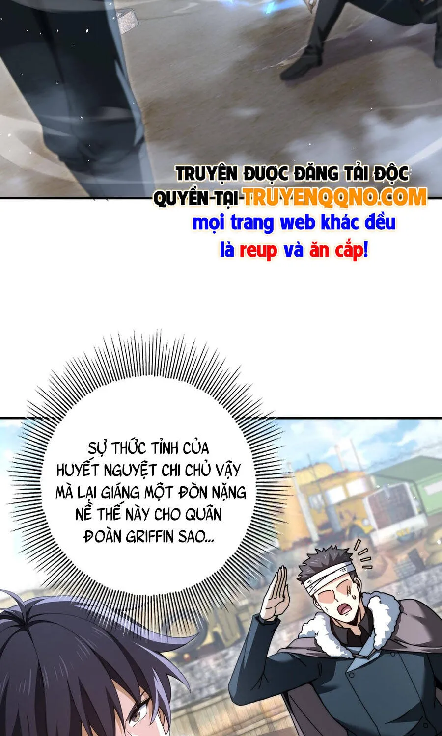 Chapter 230