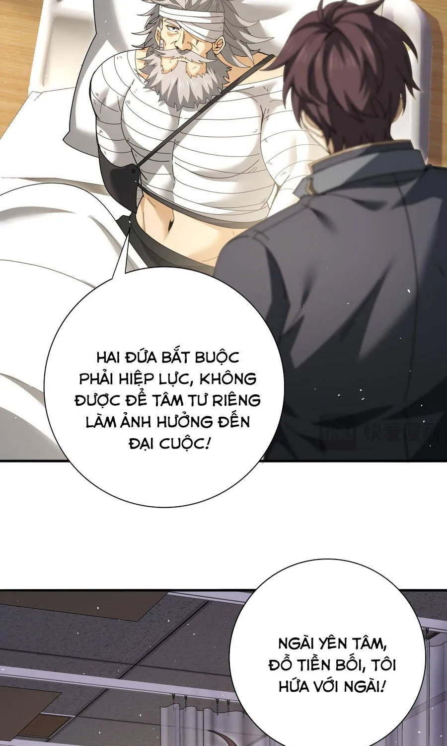 Chapter 230