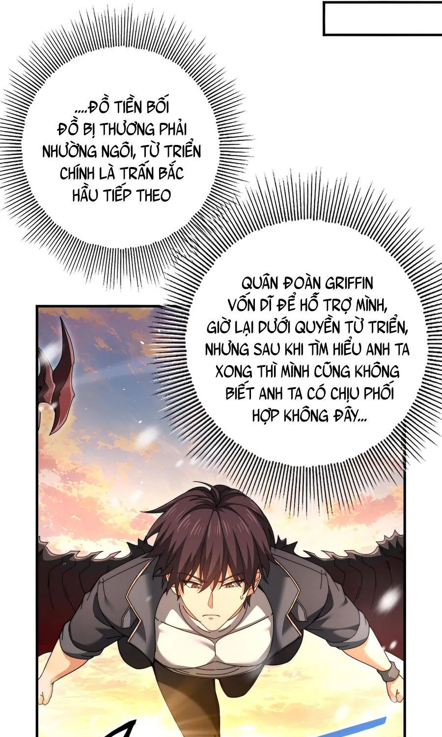 Chapter 230
