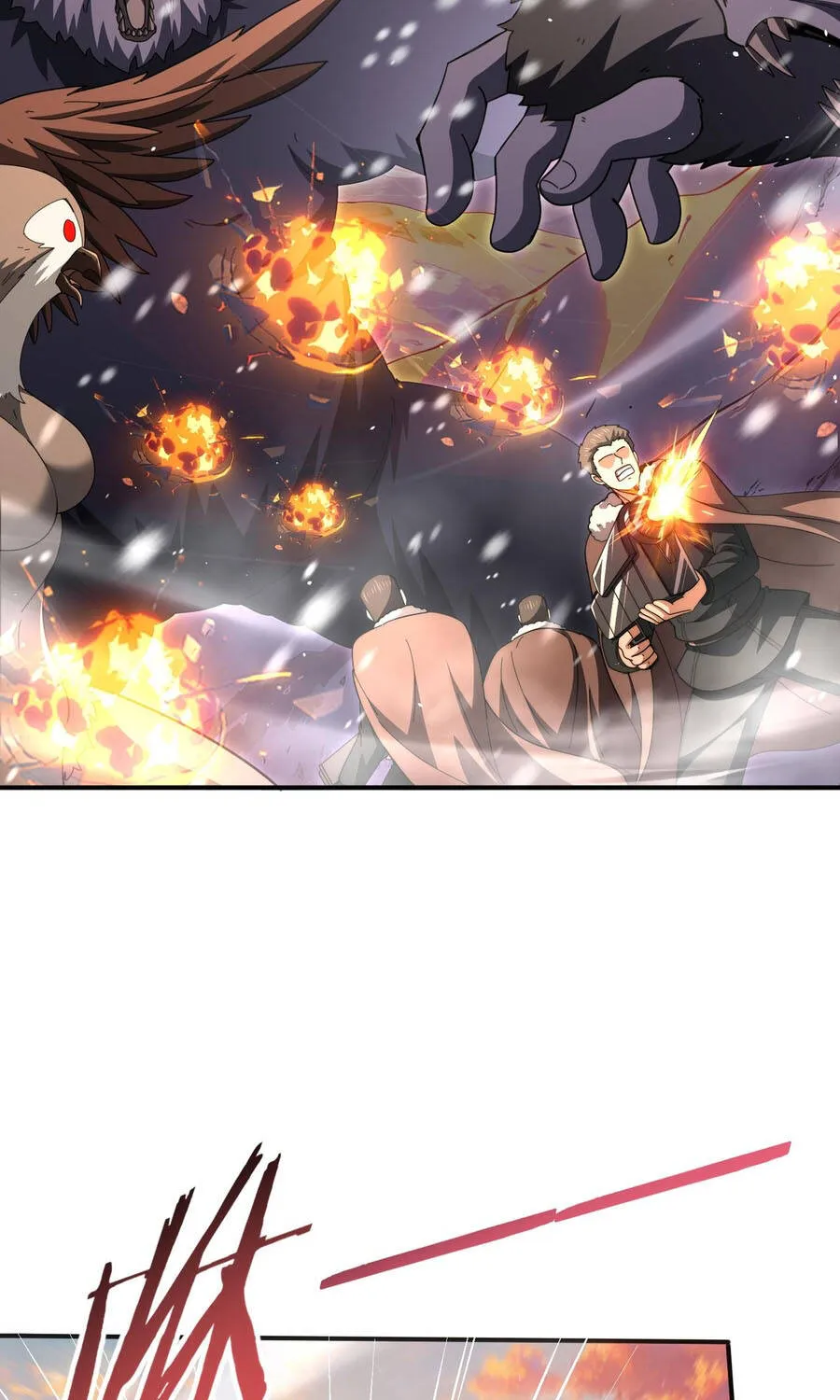 Chapter 230