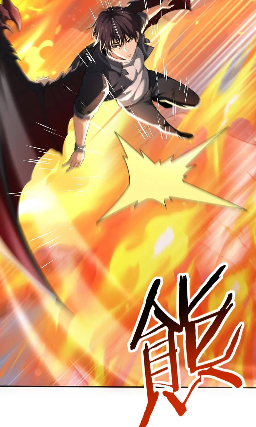 Chapter 230