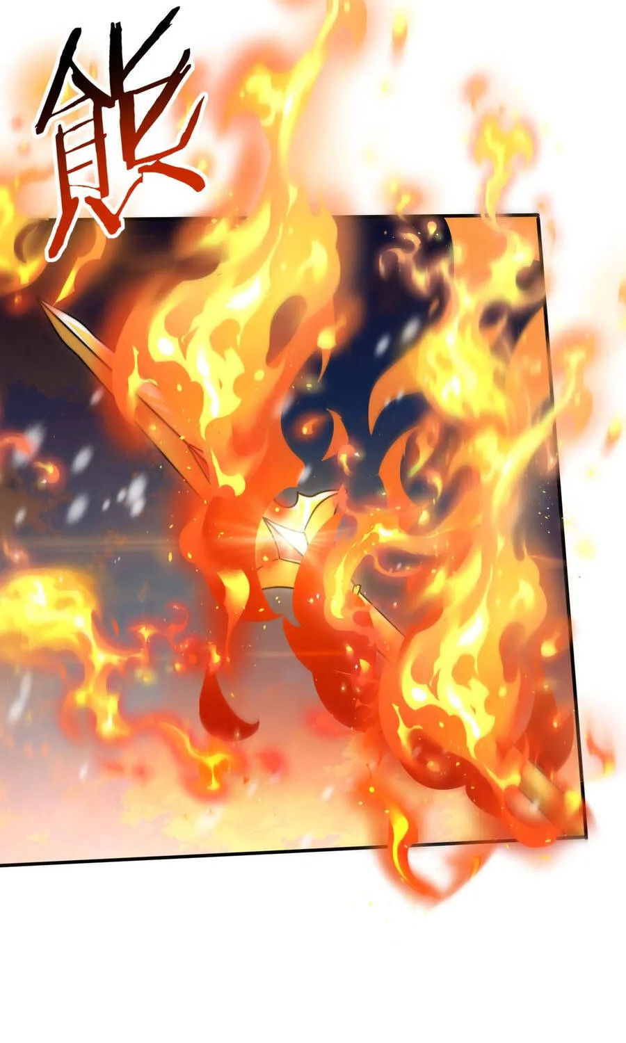 Chapter 230