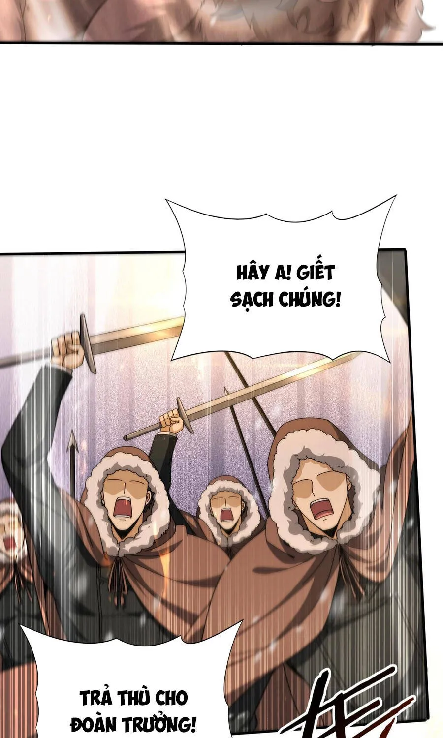 Chapter 230