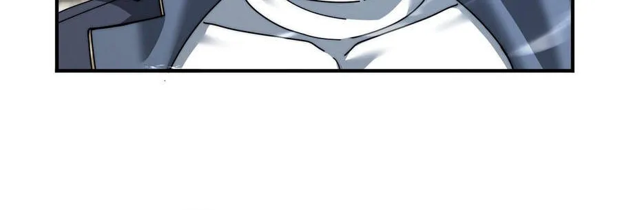 Chapter 230