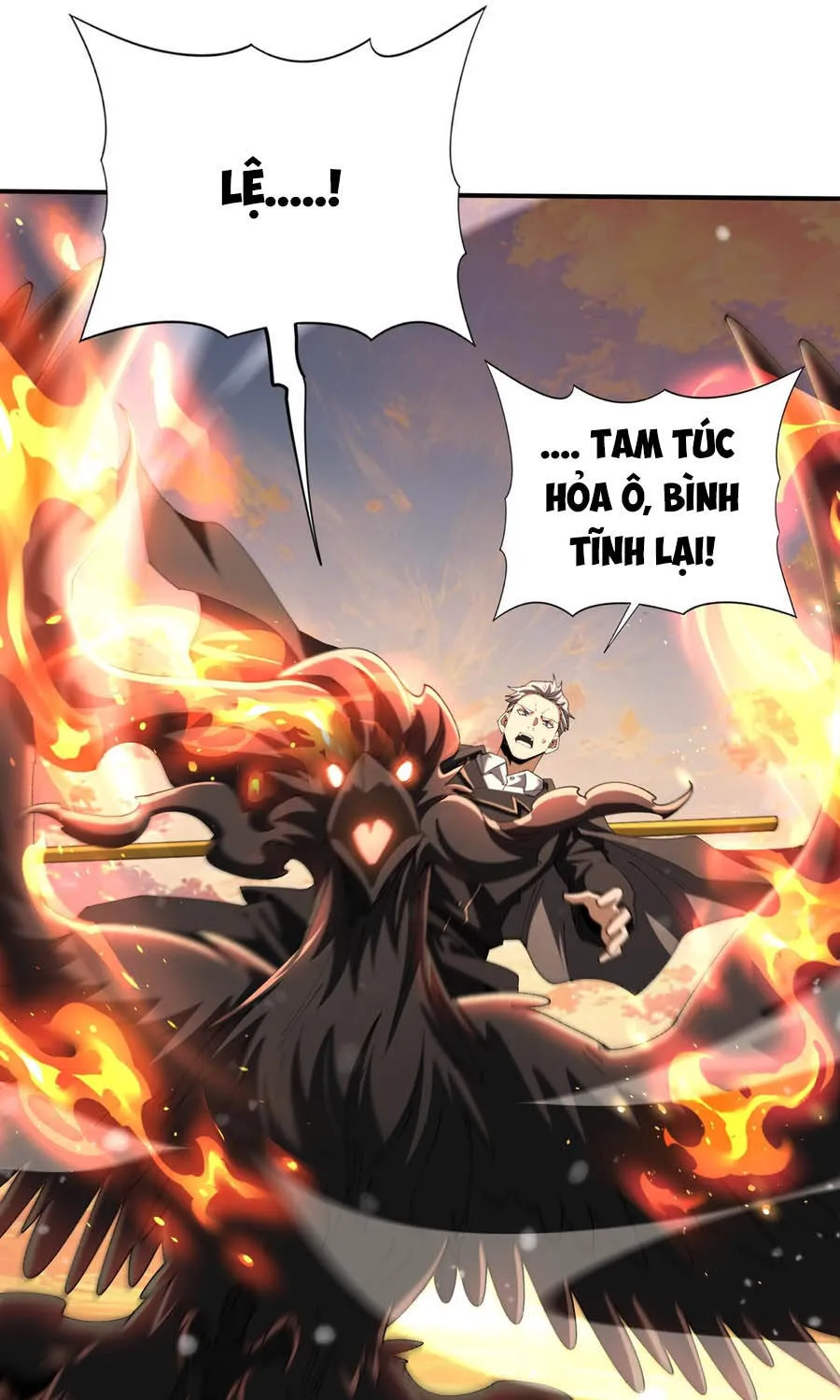 Chapter 231