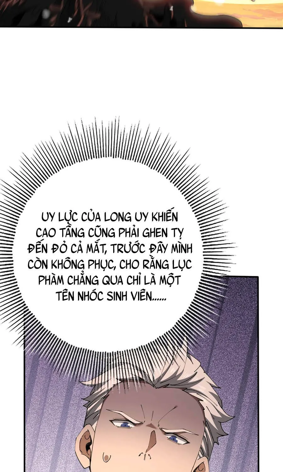 Chapter 231