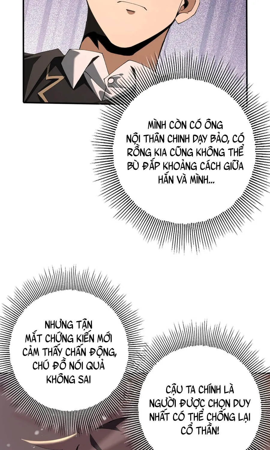 Chapter 231