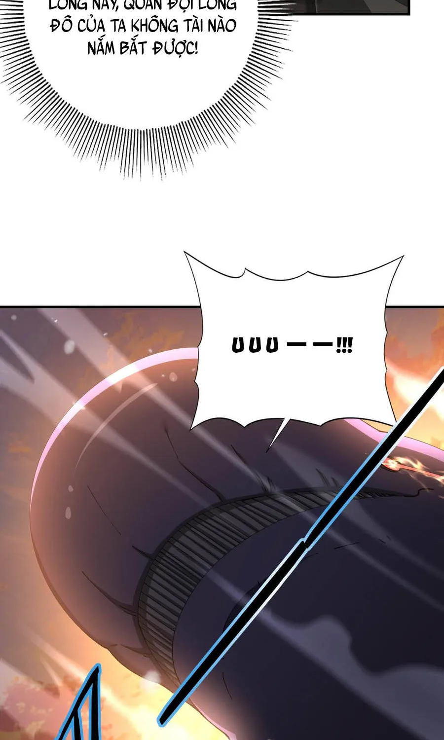 Chapter 231