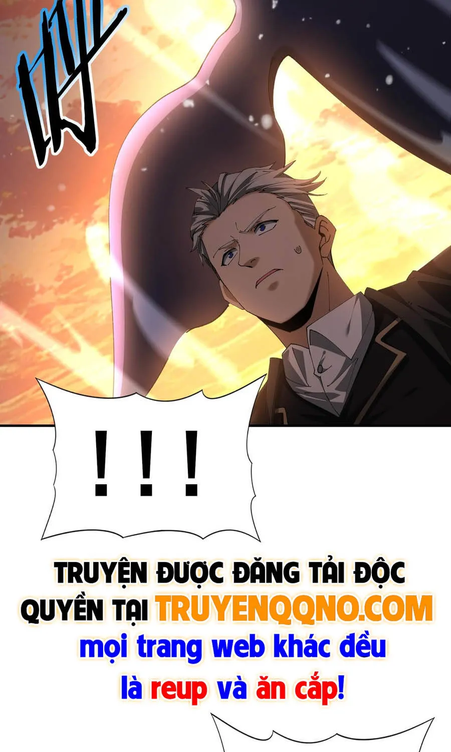 Chapter 231