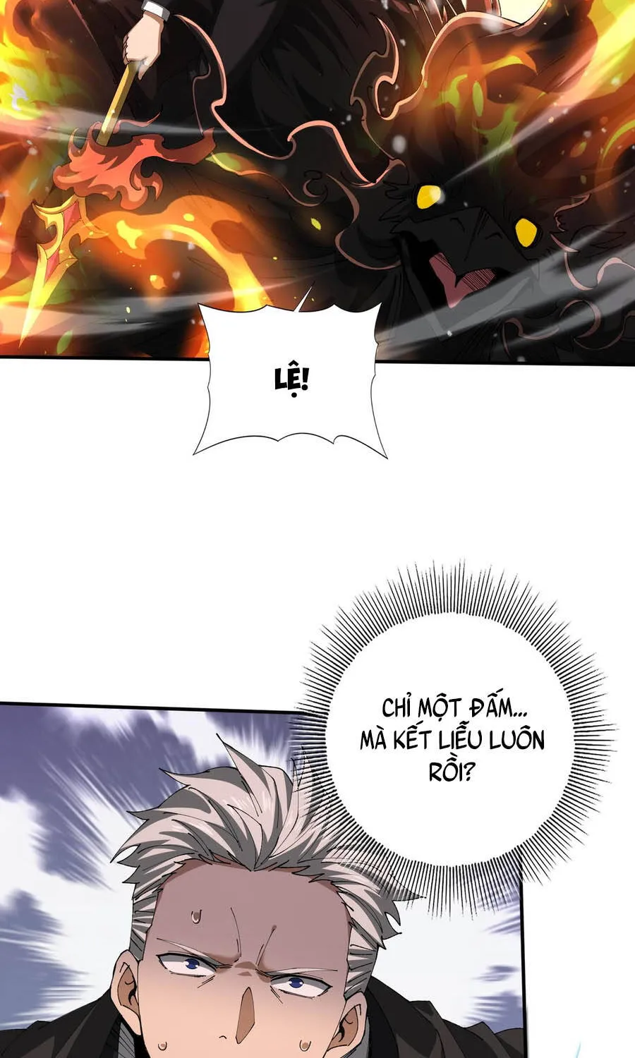 Chapter 231