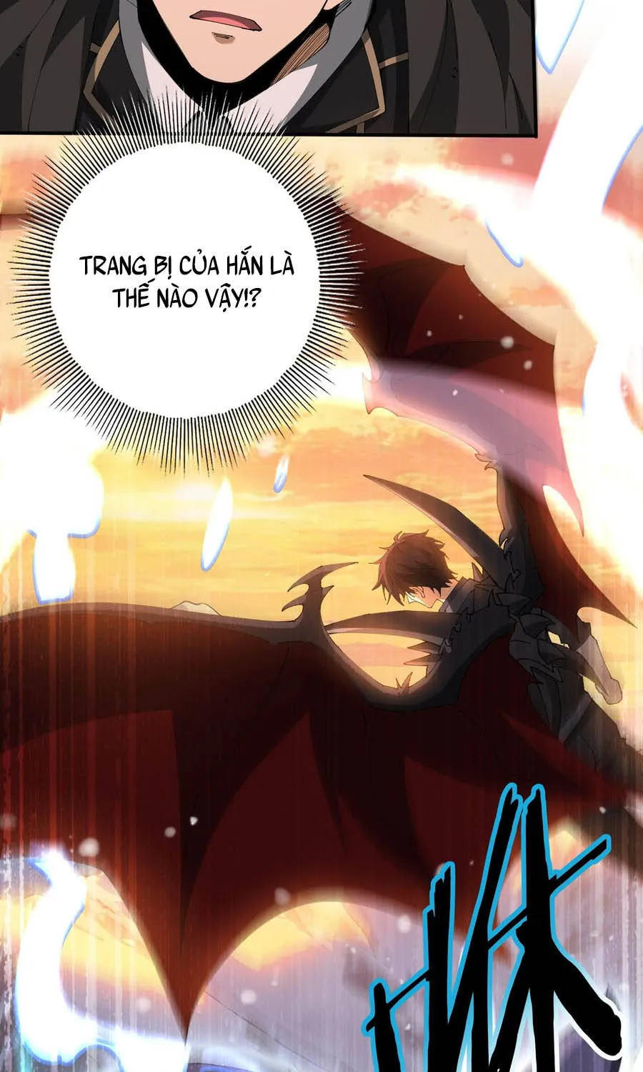 Chapter 231
