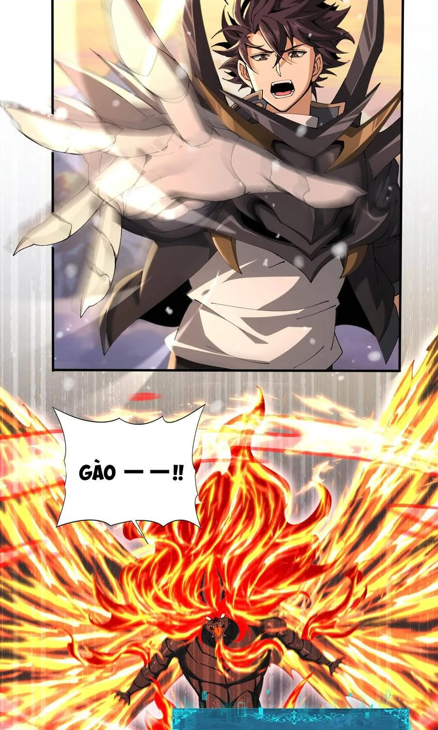 Chapter 231