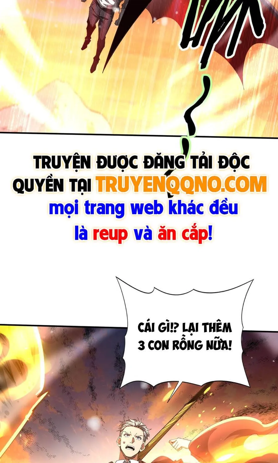 Chapter 231