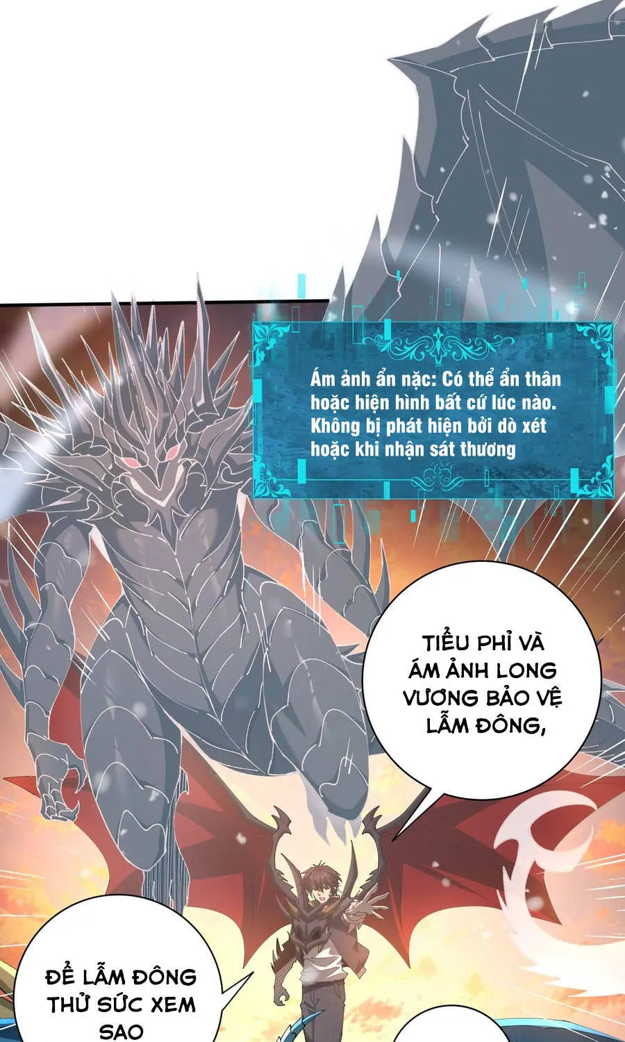 Chapter 231