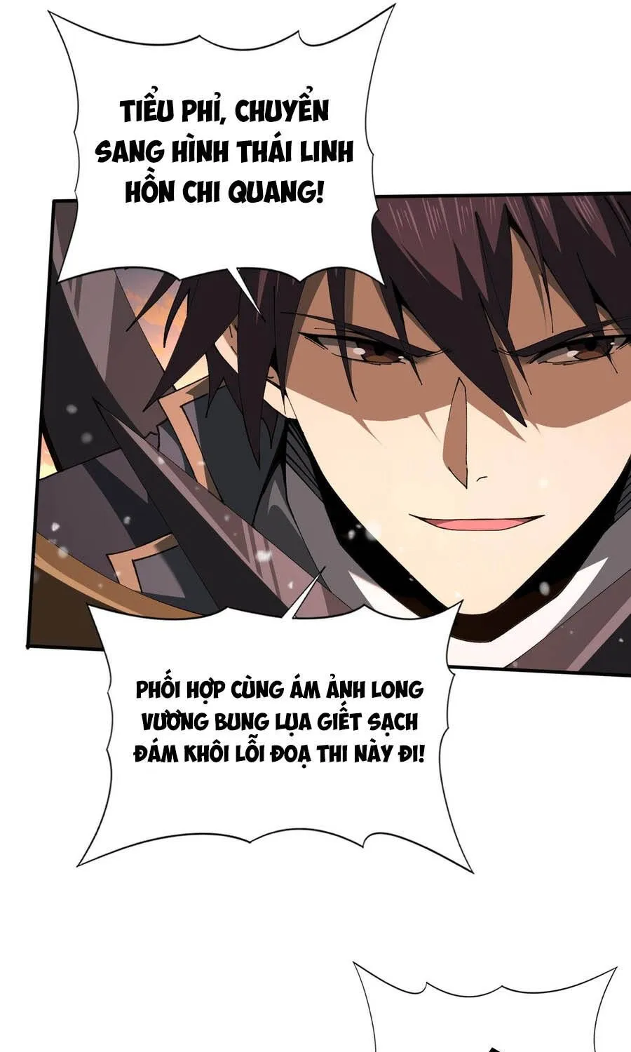 Chapter 231