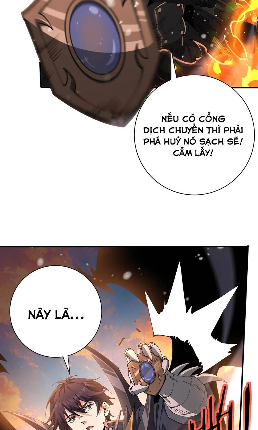 Chapter 231