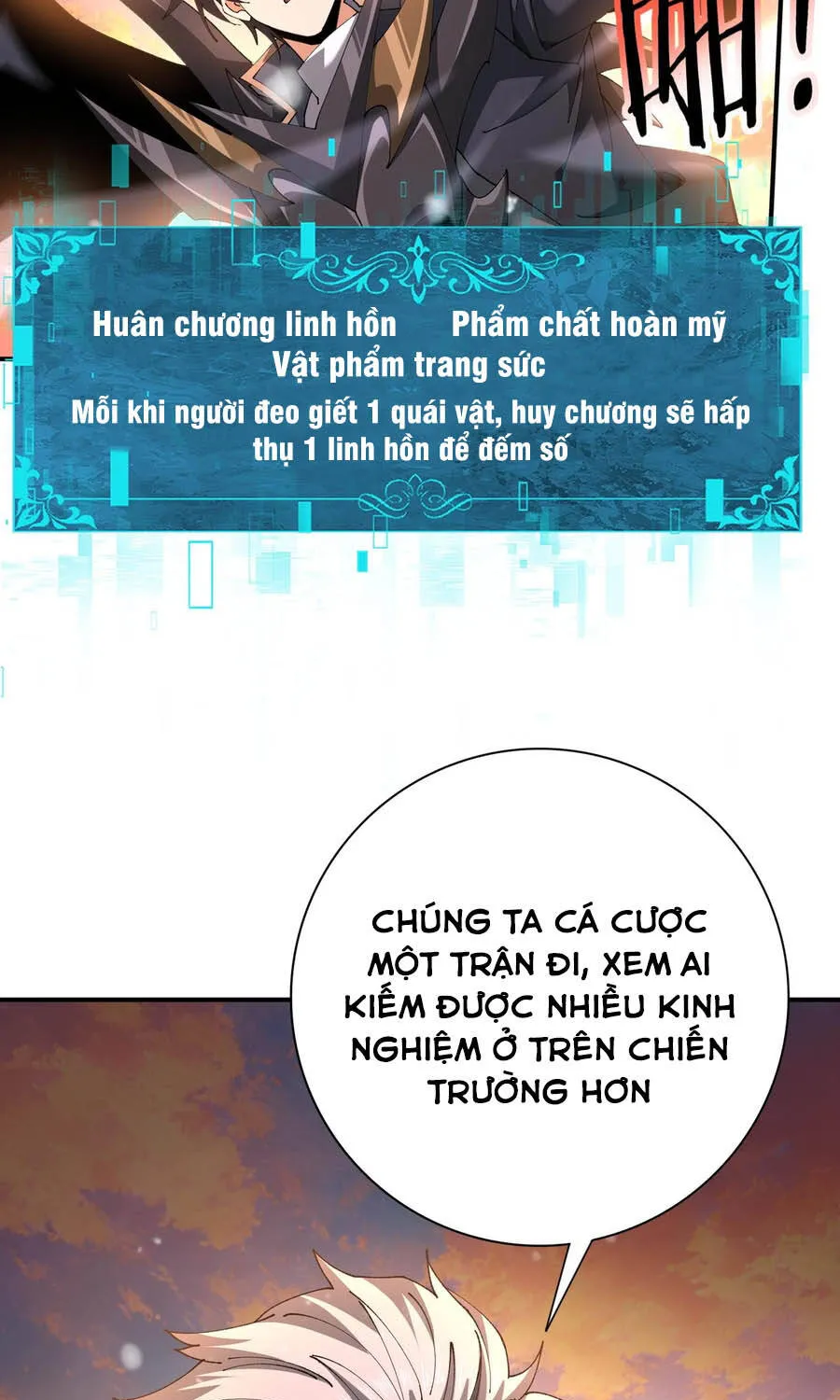 Chapter 231