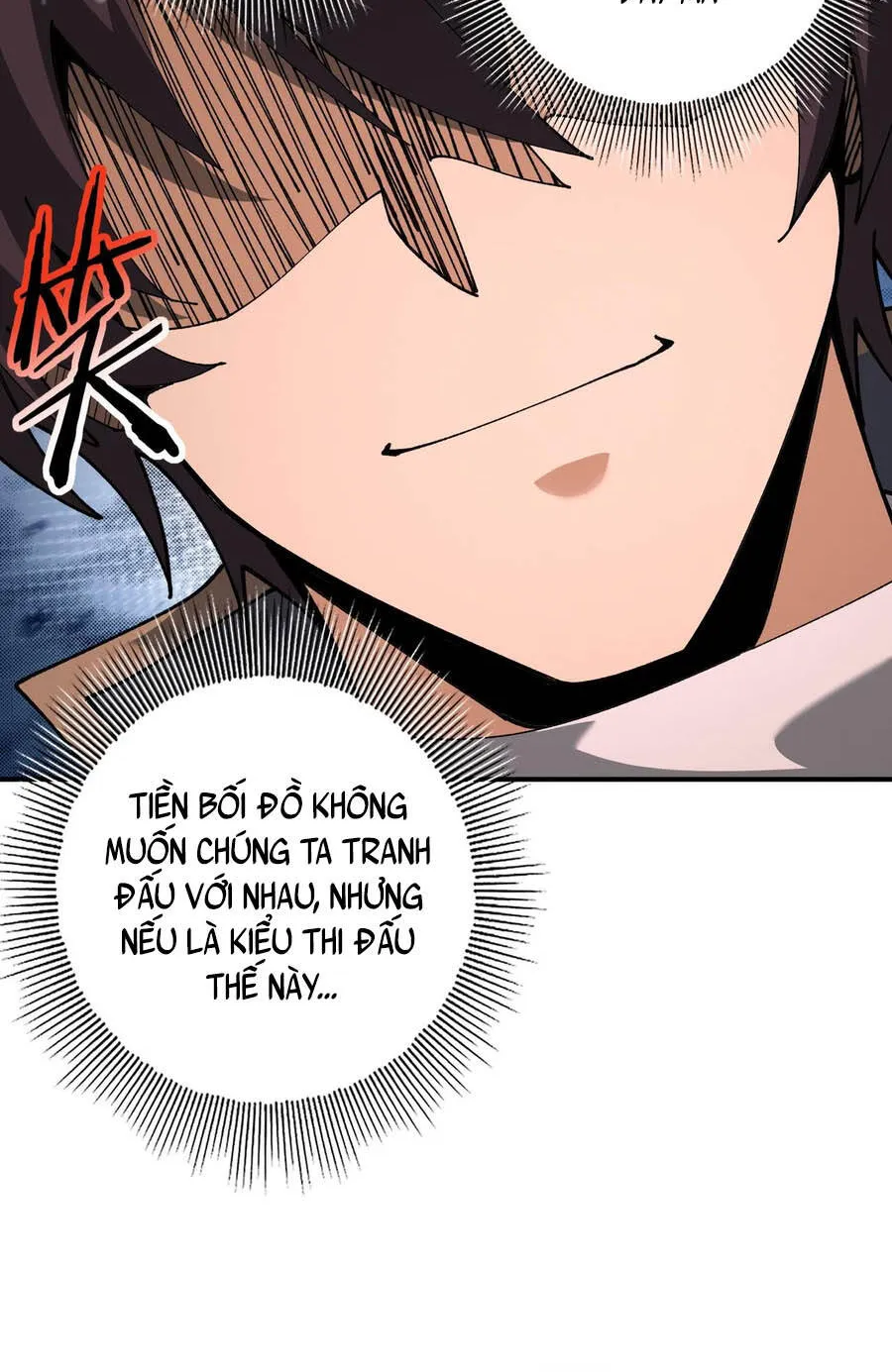 Chapter 231
