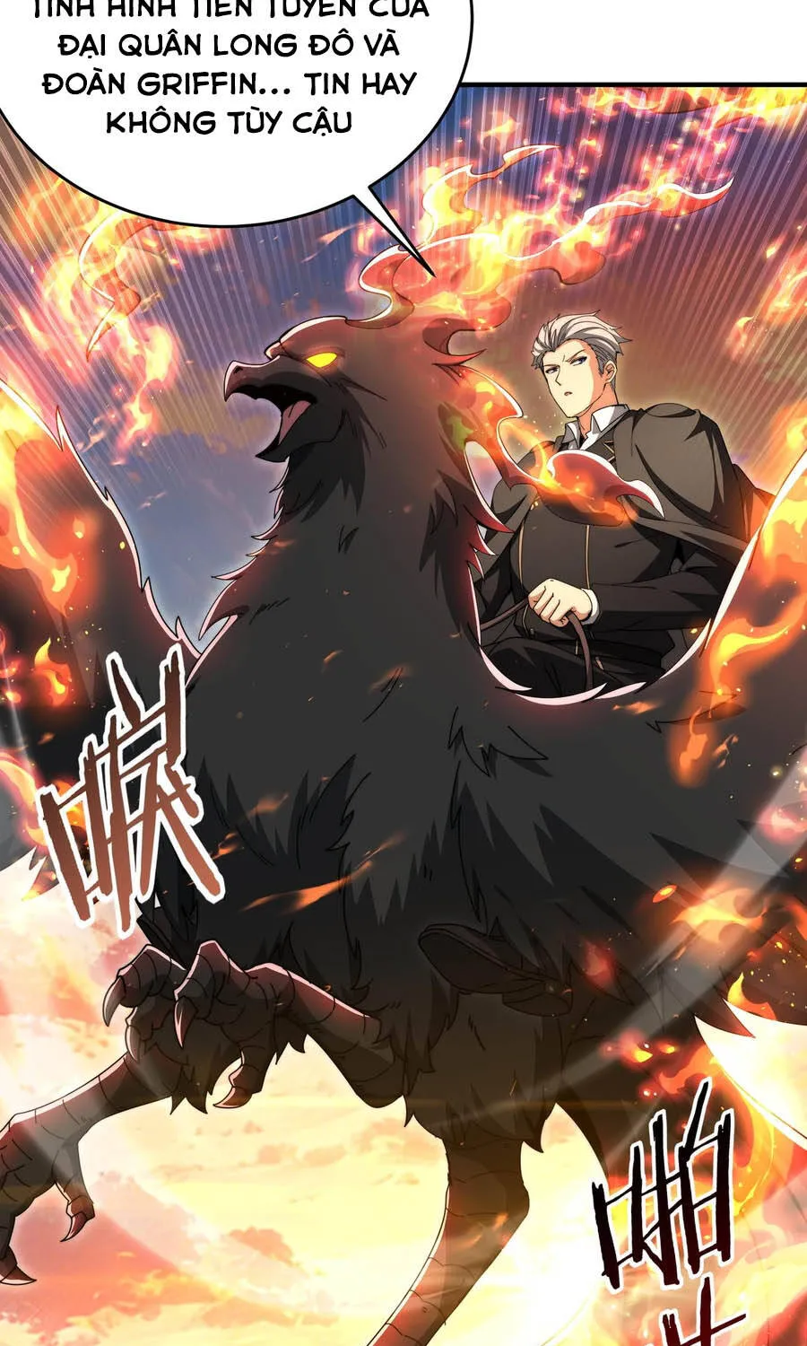 Chapter 232