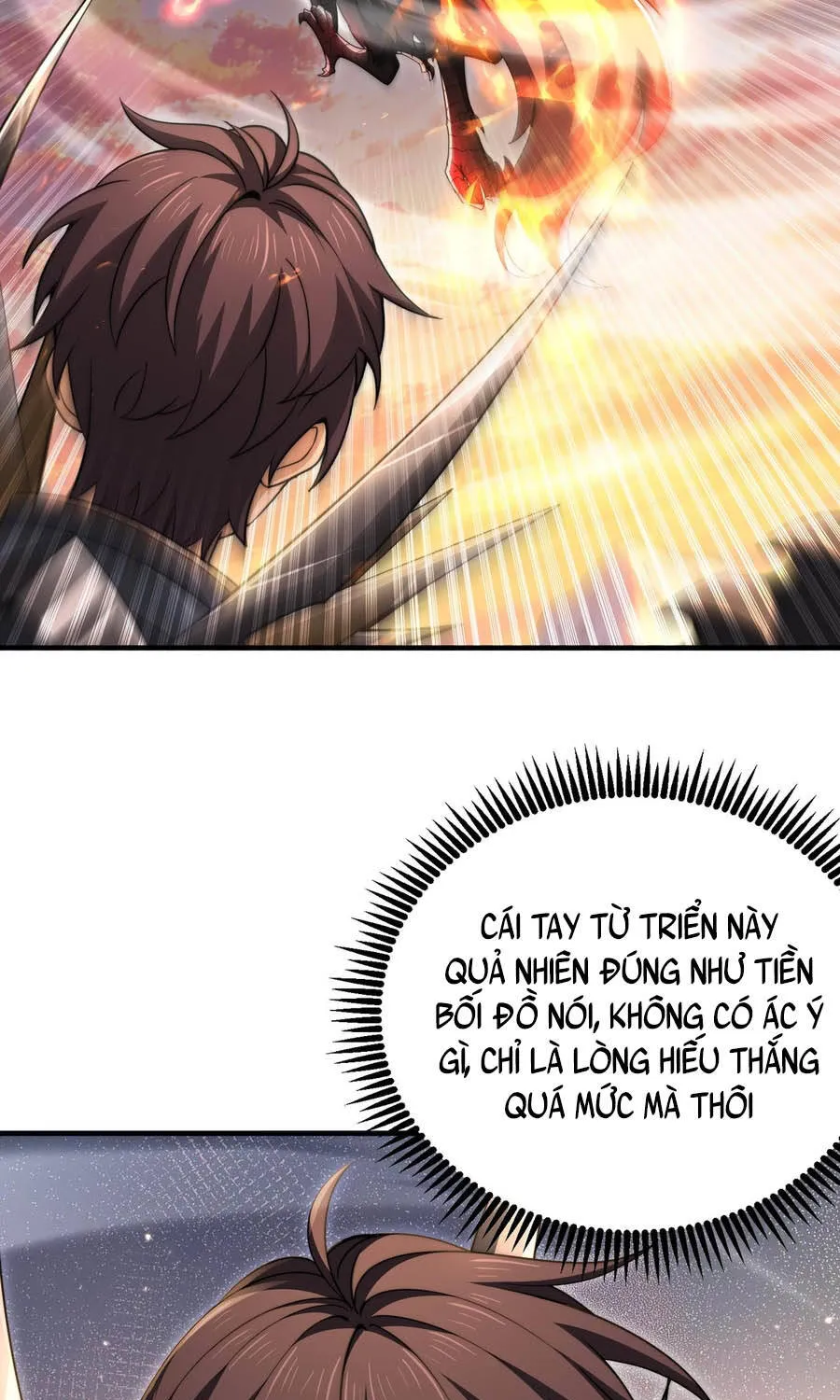 Chapter 232