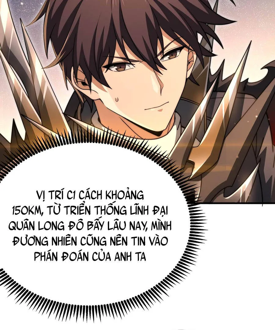 Chapter 232