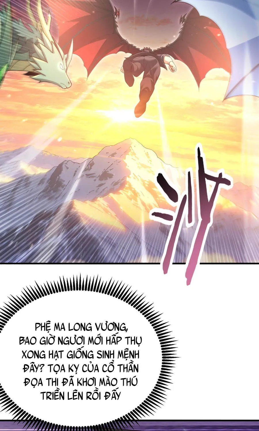 Chapter 232