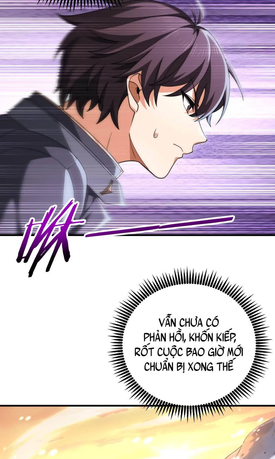 Chapter 232